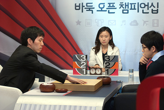 [518621]20131113-001-ollehjisuch