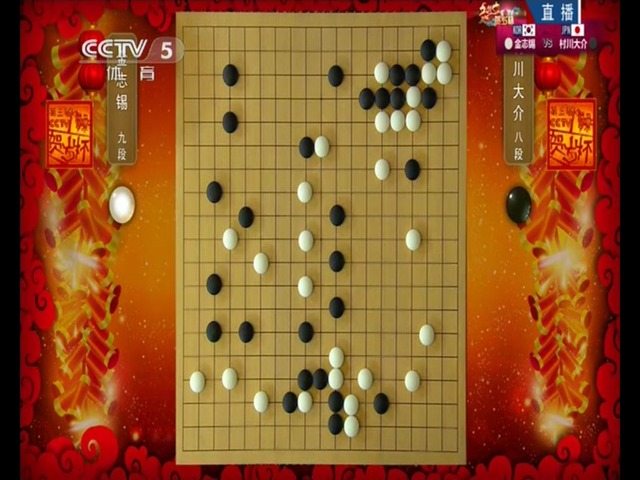 57