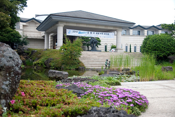 [519268]20140616-003-mejion