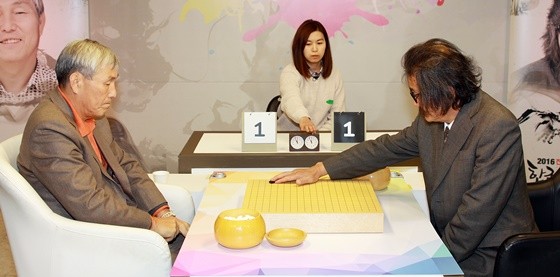 [521223]160123-zz-03