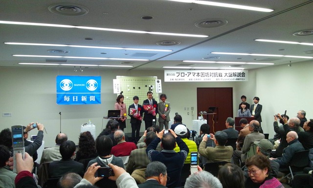 20121208172233