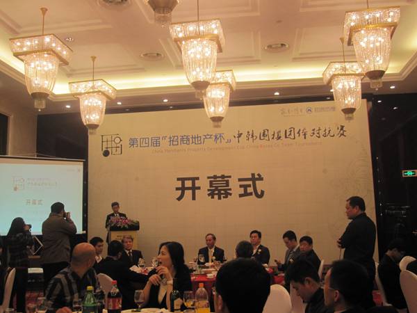 13953255683286811648