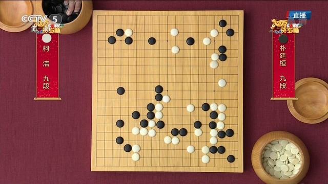 Screenshot_20170130-171248