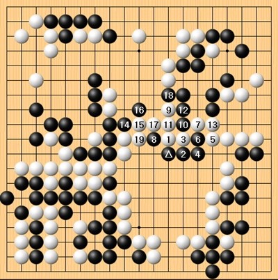 [521360]160304-ns-19