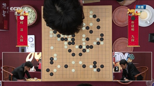 Screenshot_20170130-160346