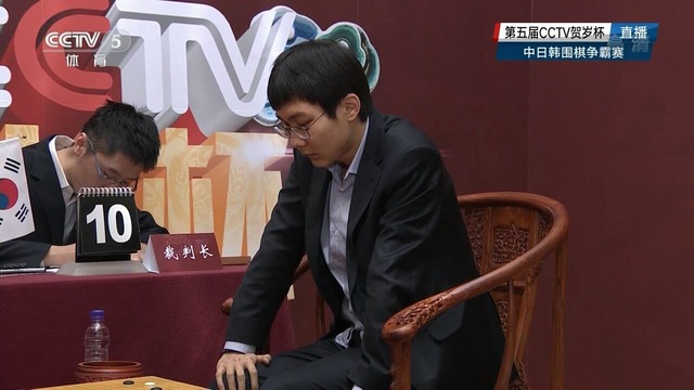 Screenshot_20170130-151246