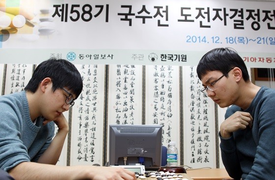 [519947]141221-ks-02