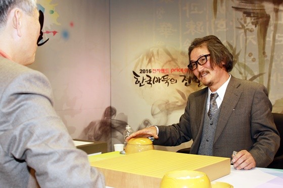 [521223]160123-zz-13