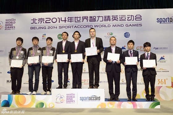 [519923]141216-ssp-05