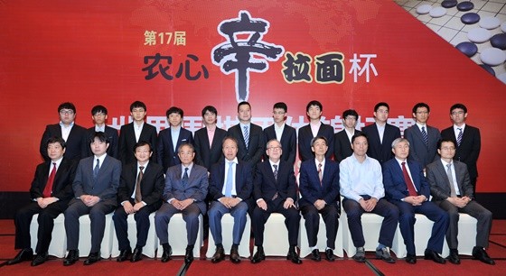 [520909]151019-NS-26