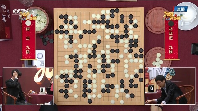 Screenshot_20170130-165420