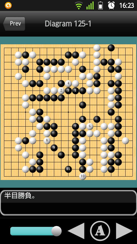 20140427-162323
