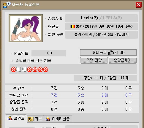 164827133