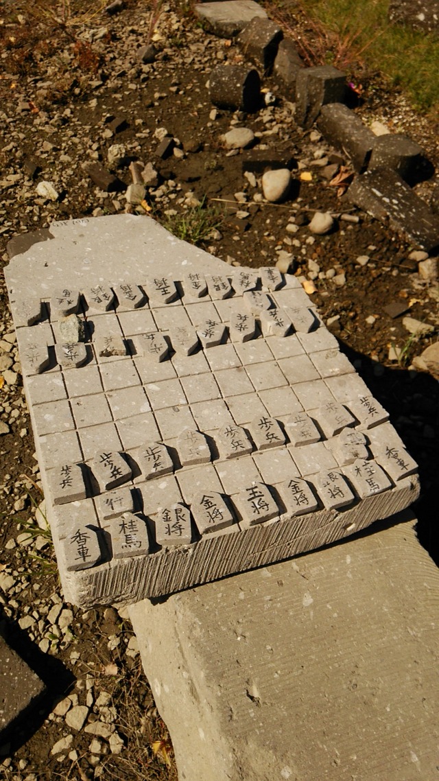40