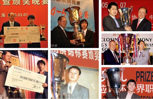 [521574]160419-ec-01