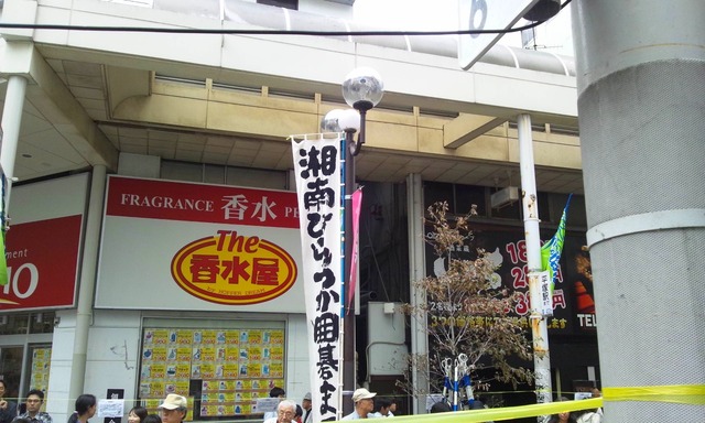 20121007124616