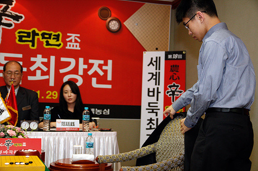 [522380]work-017-wd33