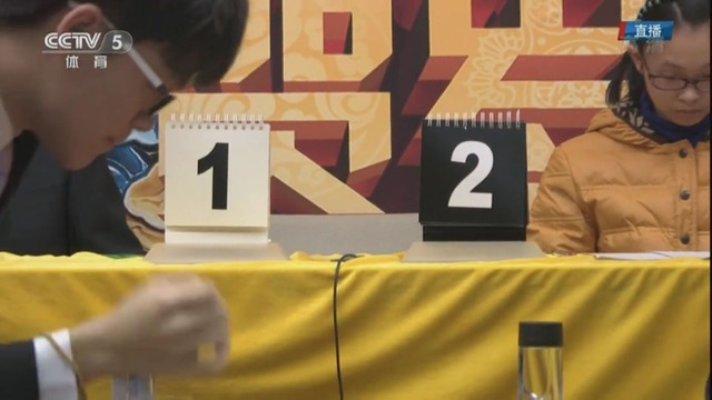 31