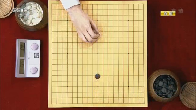 27