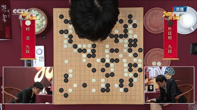 Screenshot_20170130-162325