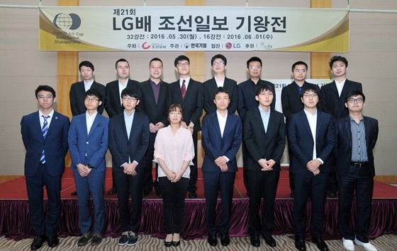 [521702]160530-lg-46