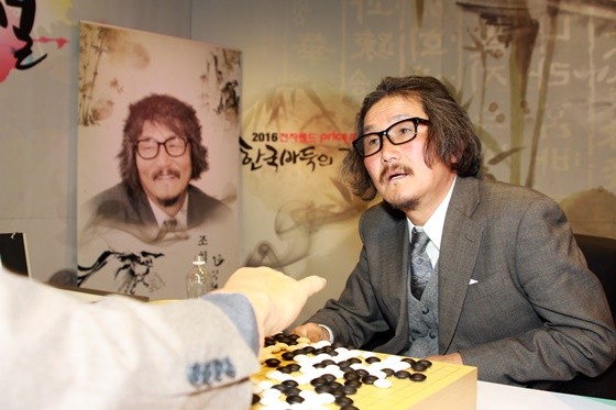 [521223]160123-zz-10