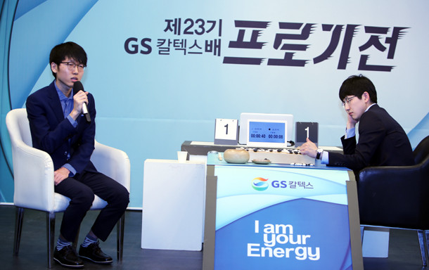 0427-gs5