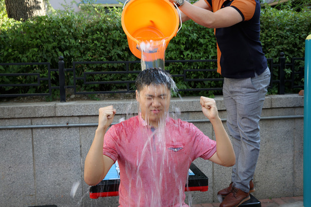 20140827160145967