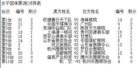 Jl1T-fxtfrrf0491495