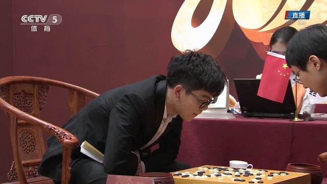 Screenshot_20170130-161157