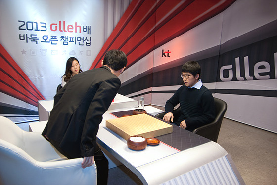 [518621]20131113-009-ollehjisuch