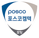 posco00