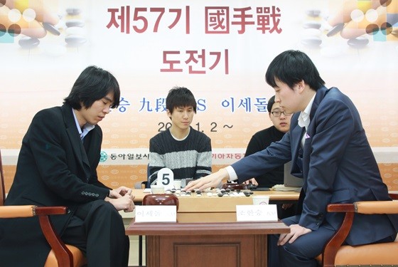 [518792]140113-ks-02