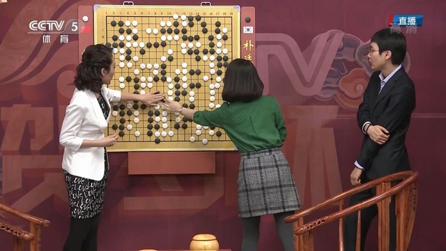 Screenshot_20170130-170047