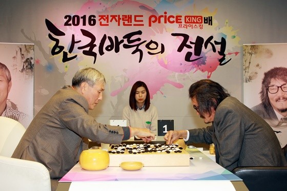 [521223]160123-zz-11