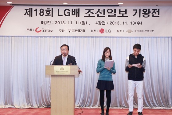 [518606]131111-lg-03