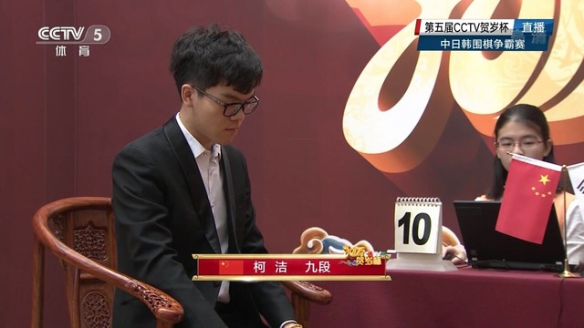 Screenshot_20170130-151117