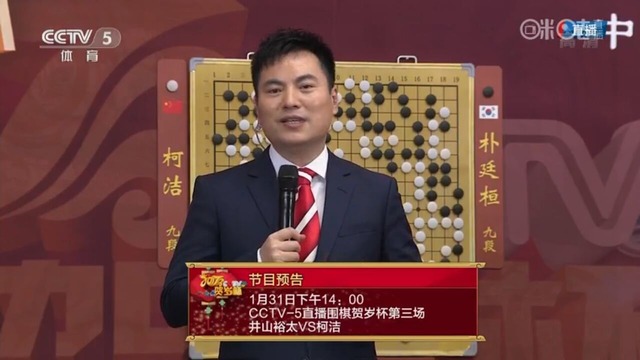 Screenshot_20170130-172940