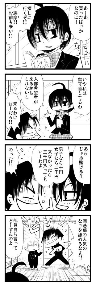 06