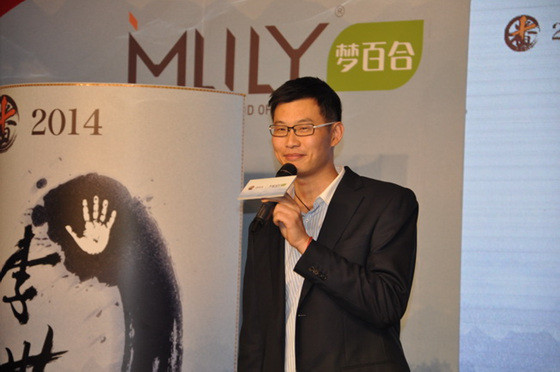 22405020131124203756488