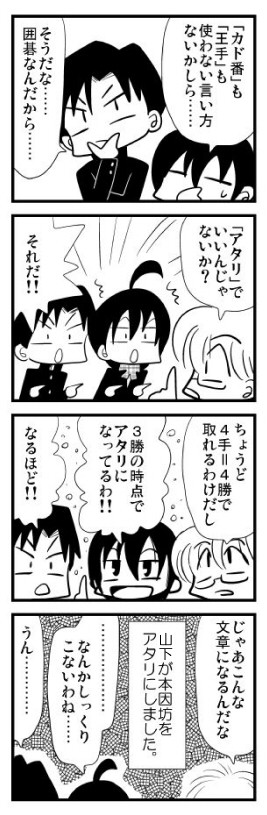 34