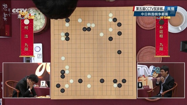 Screenshot_20170130-153023