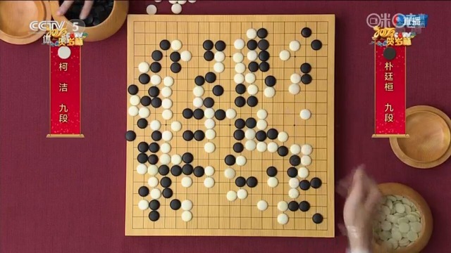 Screenshot_20170130-172550