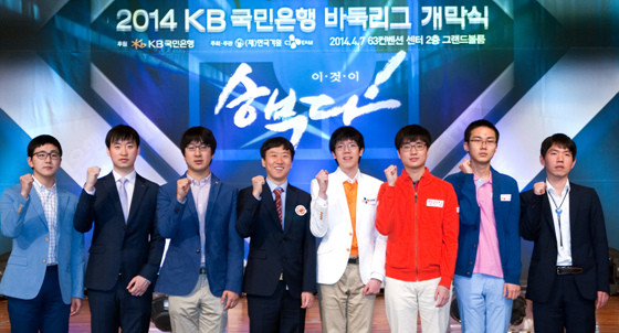 20140407-003-league