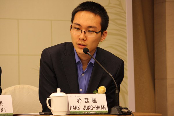 13953250171792676142