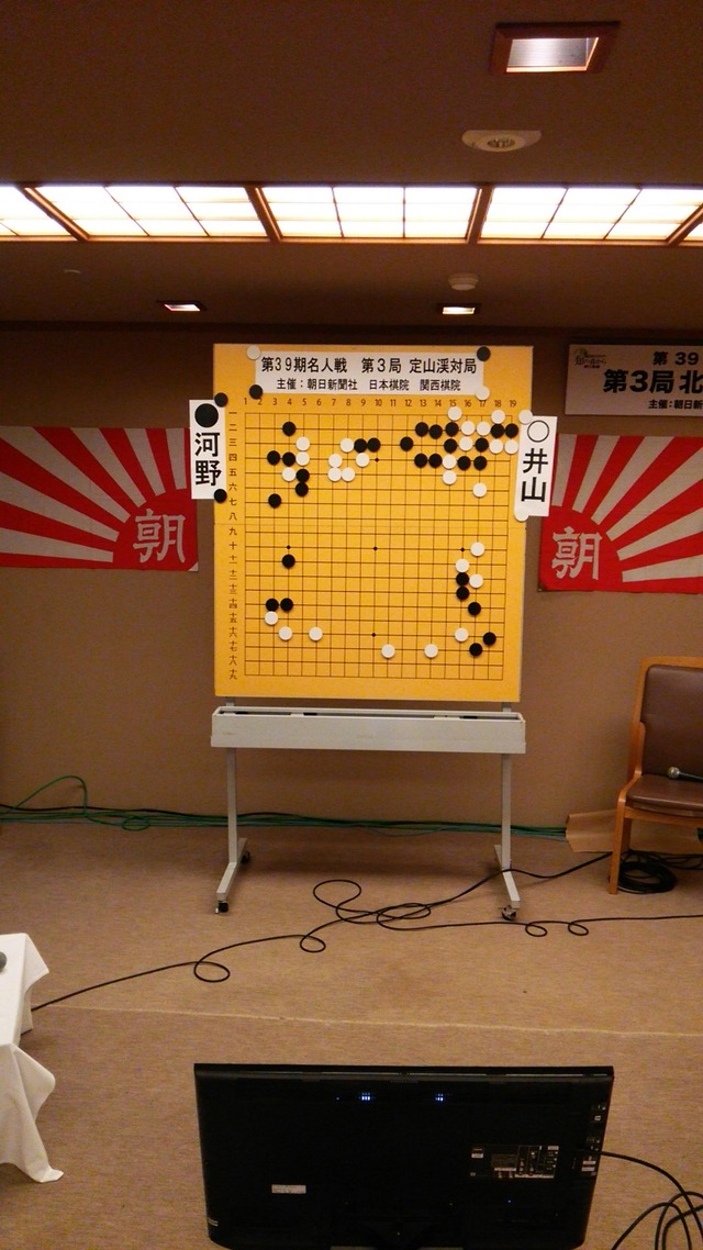 30