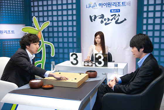 [518610]20131111-006-myung