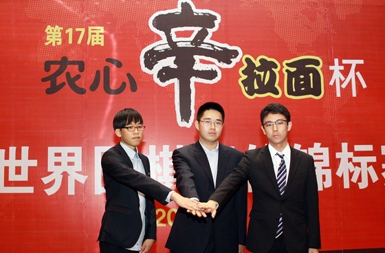 [520909]151019-NS-24