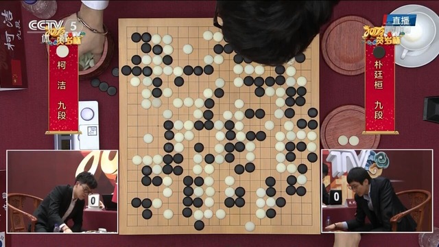 Screenshot_20170130-165003