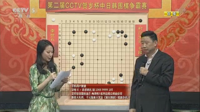 24